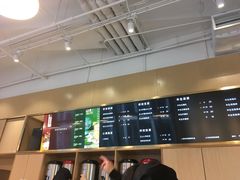 菜单-杯欢制茶(三里屯店)