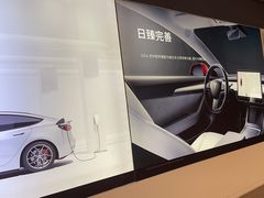 -TESLA 特斯拉(上海太古汇体验店)