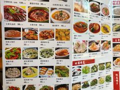 -富临轩私房菜(集庆门大街店)