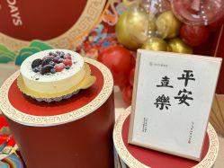 -爱帝宫月子中心(罗湖别墅院)