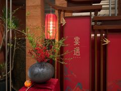 -宴遇·福建荟馆(德基广场店)