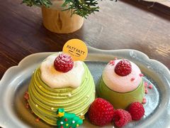 -PATTPATT日式蛋糕(体育西店)