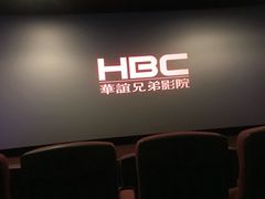 -刘一锅筋头巴脑(大悦城C店)
