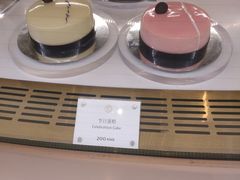 -PAUL LAFAYET 法式甜品(港汇广场店)