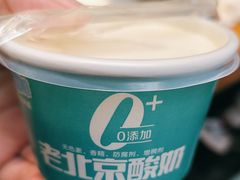 -壹零捌道·北京烤鸭(车公庄店)