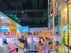 -快乐街区(成都龙湖北城天街店)