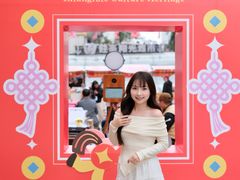 -友谊阳光城