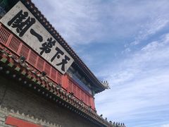 山海关-山海关清和浑锅店