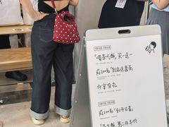-喜茶(广州佳兆业广场店)