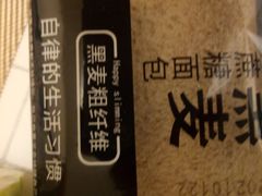 -哈尔信食品超市(哈尔滨王府井购物中心店)