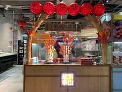 -盒马鲜生(金桥国际广场店)