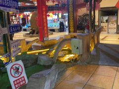 -和源祥·日照菜扛把子(万平口一店)