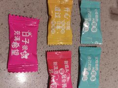 -海底捞火锅(北京西路夜宵主题店)