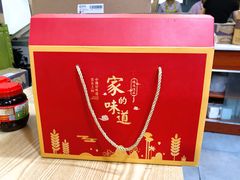 -周家大辣椒面皮(中山街店)
