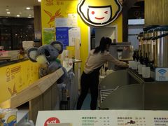 -快乐柠檬happylemon(乐客城夏庄路店)