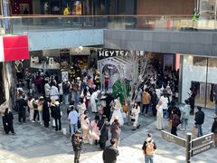 -喜茶(北京三里屯太古里店)