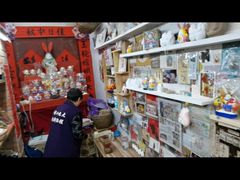 -老北京兔儿爷(杨梅竹斜街店)