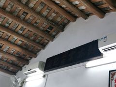 -初记正宗云吞面