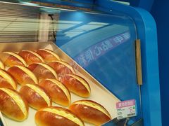 黄油老面包-廣蓮申·點心便利店(美罗城店)