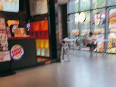 -汉堡王(上海凌云壹街坊店)
