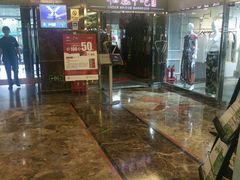 -丽都DELICATESSEN熟食店