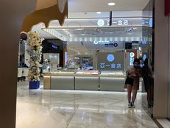 -新世界大丸百货