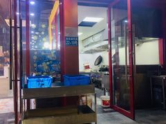门面-日食记精菜馆(建邺万达店)