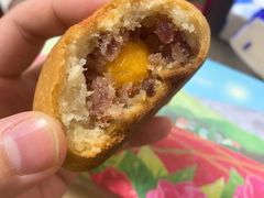 -嘉华鲜花饼(南屏旗舰店)