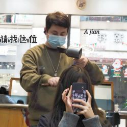 -HairCode芭曲发型
