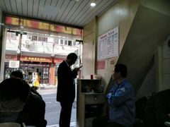 -牛煎里牛肉煎包淮南牛肉汤(广东路店)