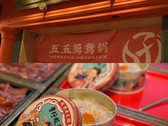 -吼堂老火锅(万寿宫店)