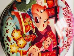 -珍妮曲奇聪明小熊(尖沙咀店)