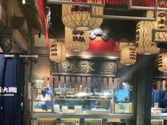 -南京大牌档(济南万象城店)