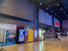 -CGV影城(梅江ScreenX店)