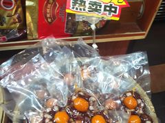 -禄源公·老莞诚饭店