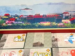 -青岛邮电博物馆