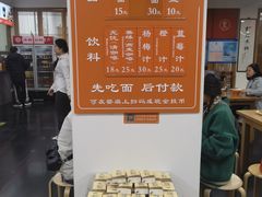 -龙华素斋(龙华路店)