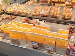 -BreadTalk面包新语·烘焙蛋糕(金光华广场店)