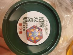 -芝麻糊世家(西华店)