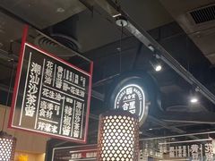 -八合里潮汕鲜牛肉火锅(惠州华贸店)