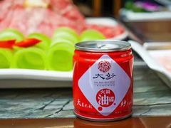 -大妙火锅·非物质文化遗产(东湖公园店)