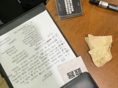 -戏精管理局·剧本杀·桌游·血染钟楼