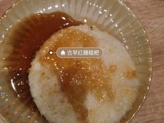 -小满手工粉(北京来福士店)