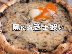 -IL TEATRO 精品意大利餐厅