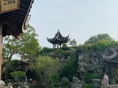 -芥子园