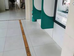 -中国农业银行(北京回龙观支行)