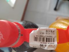 -百佳永辉超市(来福士广场店)