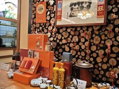 -粤食堂(天津和悦汇店)