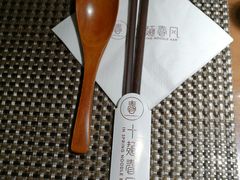 -十面春风·江南面馆(崇宁路店)