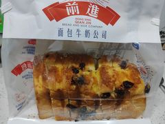 -红星前进面包牛奶公司(君太店)